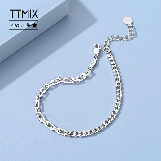 TTMIX platinum bracelet women's ins niche hand jewelry PT950 platinum AB model high quality free engraving please contact customer service for details