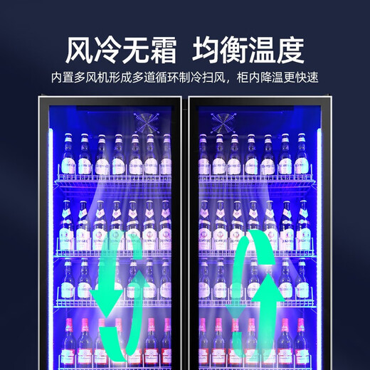 HLAOXUE Haoxue Internet celebrity commercial beer cabinet display cabinet air-cooled frost-free full-screen cabinet bar refrigerator KTV freezer wine and beverage display cabinet supermarket refrigerated fresh cabinet single door black (525*540*1260 high) Internet celebrity wine cabinet energy-saving and economical model