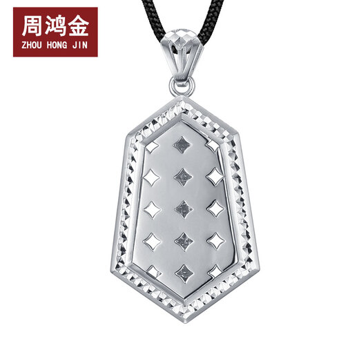 Zhou Hongjin Platinum Guanyin Pendant Platinum Men's PT950 Platinum Pendant Simple Fashion Platinum Pendant Men's Platinum Guanyin 23.8g