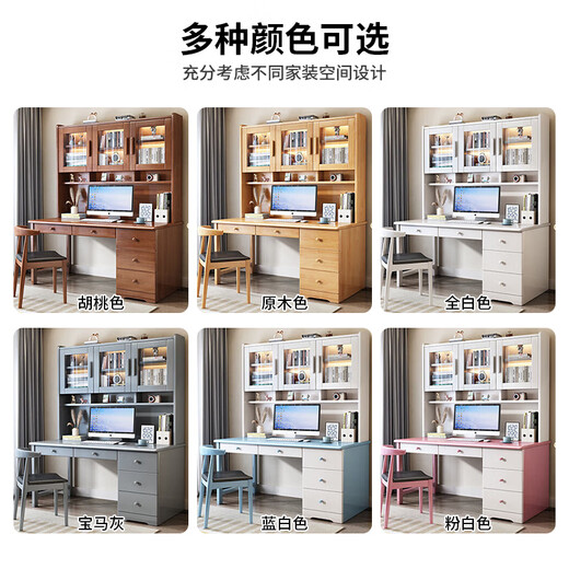 ZHONGWEI self-operated solid wood bookshelf desk bookshelf integrated rubber wood desk Nordic style home student 1.2 meter computer desk