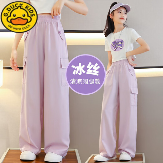 G.Duckkids Little Yellow Duck Summer Girls Legs anchos Pantalones para niños Pantalones de trabajo de seda de hielo 25 Nuevos pantalones repelentes de mosquitos niñas 9889 Blanco + 15029 PUNDIO PUNCURO [SET] 150 cm (150 cm)