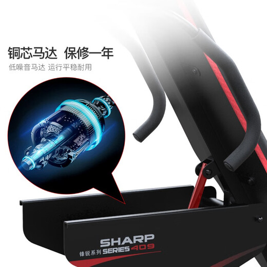 HARISON electric inversion machine cervical and lumbar spine physical stretching recovery inversion household automatic inversion machine artifact SHARP 409