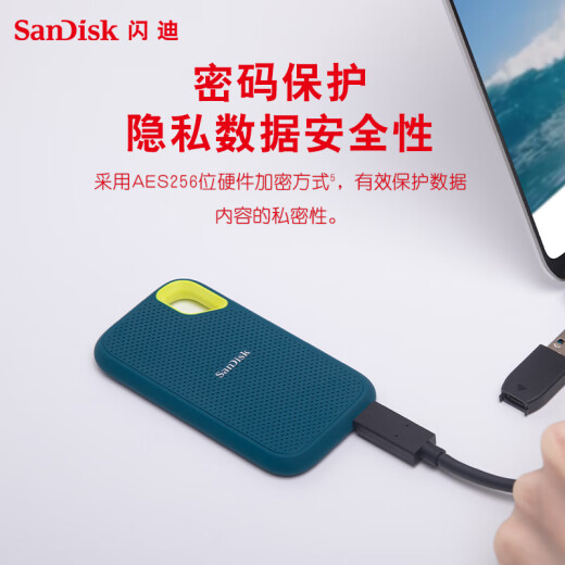 Sandisk 4TB NVME Mobile Solid State Drive (PSSD) E61 Songbaiqing SSD Lesegeschwindigkeit 1050 MB/s Mobiltelefon Direkter Verbindung Laptop externe Festplatte