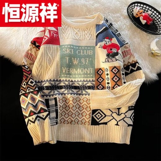 Hengyuanxiang (HYX) European and American autumn retro personality geometric splicing contrasting color sweater men's trendy brand loose lazy style couple pullover sweater high-end brand special price broken code generous high quality M8 blue high-end brand special price broken code 2XL recommended weight 135-165Jin Jin is equal to 0.5 kg