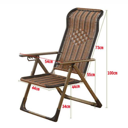 DianHUI (DIANHUI) office lunch break chair rattan lounge chair sleeping chair outdoor beach chair elderly cloth chair summer cold chair deck chair back chair 2 fold flat feet rattan lounge chair