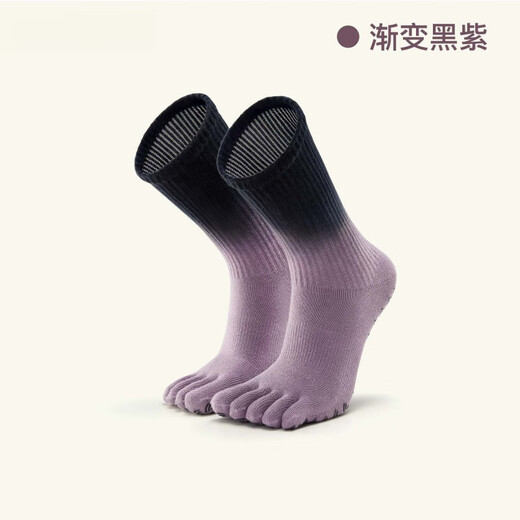 Zailu Yoga Socks Non-Slip Women's Pilates Socks Non-Slip Socks Five Toe Socks 2025 New Yoga Socks Autumn and Winter Style Two Pairs Pack Meteorite Gray + Secret Black