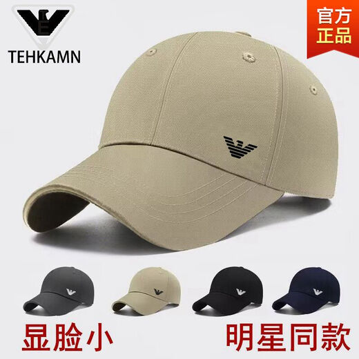 ARMANI EXCHANGE Armani baseball cap men's sports peaked cap breathable couple sun protection hat AM-black pure cotton one size adjustable size