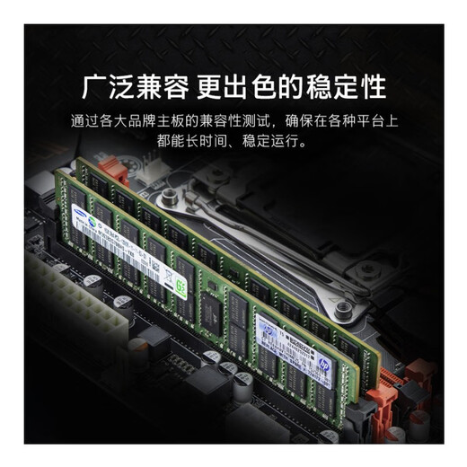 
HUANANZHI Samsung 16G ddr3 12800R 1866 1600 1333ECC REG server memory stick Samsung 16G 1600 X79/X99 memory