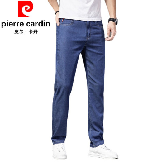 皮尔卡丹（pierre cardin）2024新款高级莱赛尔男士牛仔裤秋季薄款直筒宽松长裤弹力休闲针织 FXX 9767浅蓝色 31