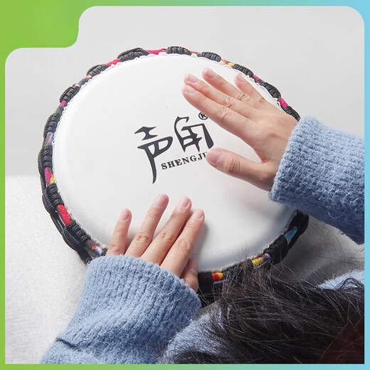 Meow Voice Horn Old Ziegenkinne afrikanische Drum für Erwachsene Standard 10-Zoll-Percussion-Instrument für Anfänger für Kinder 12-Zoll Mia Red