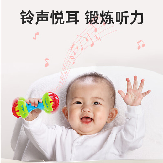 Yi Sirui Baby Toys Newborn 0-3-6 months old hand-rocked sand hammer baby rattle chasing red ball 0-1 year old comfort