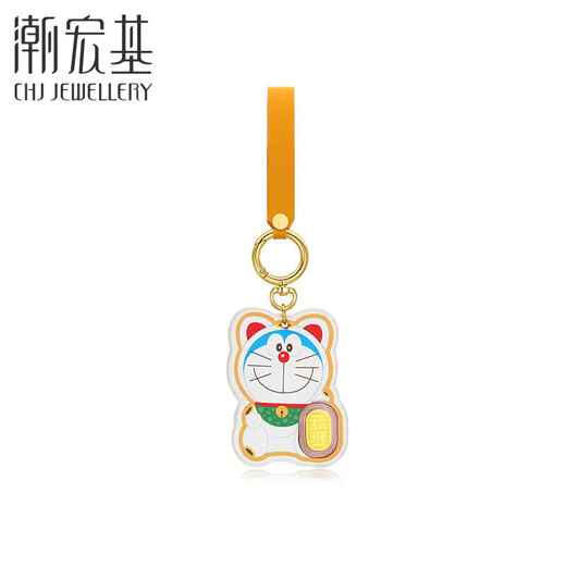 Chao Acer Doraemon Lucky Gold Gold Coin Investment Gold Mobile Phone Pendant Gold Sticker Accessories Birthday Gift