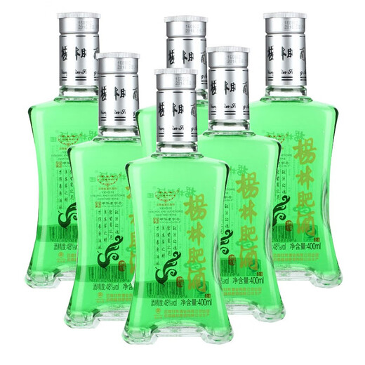 杨林肥酒 燃情/随心/金酒混合 云南48度绿色酒年货送礼露酒配制酒聚餐酒水 燃情400ml*24瓶