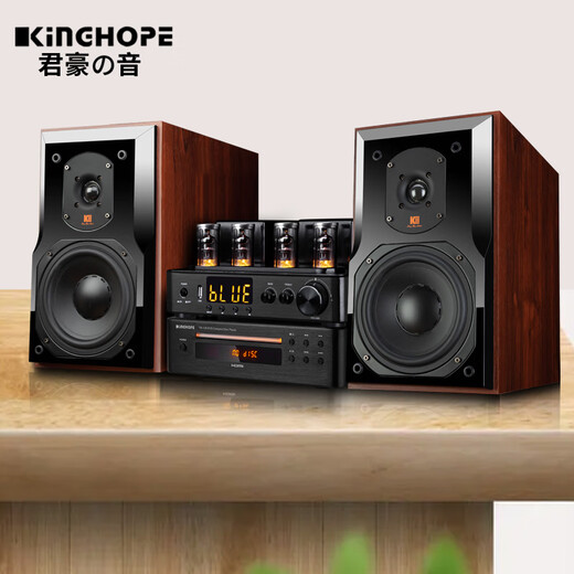 KINGHOPE君豪之音A-2迷你组合音响HIFI发烧电子管双环牛胆机套装功放音响蓝牙U盘家用桌面音箱音响 (6.5寸)黑色80S+108+128DVD碟机