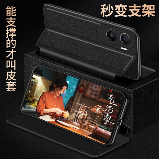 爱米森【灵敏触屏】oppo k12手机壳k12plus翻盖式智能皮套oppo k12x支架商务k11x保护套防摔全包仿真皮 黑色-智能视窗 【OPPO k12/k12plus】