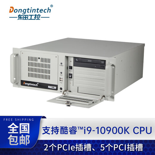 Dongtintech Dongtian industrial computer Core 11th generation energy-saving certification server automation motion control industrial computer DT-610L-JH420MA I5-11500/8G/500GSSD