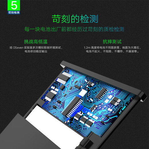 闪步 适用LG G5手机电池H860N H968H960 H830 H868 F700大容 G5电池BL-42D1F