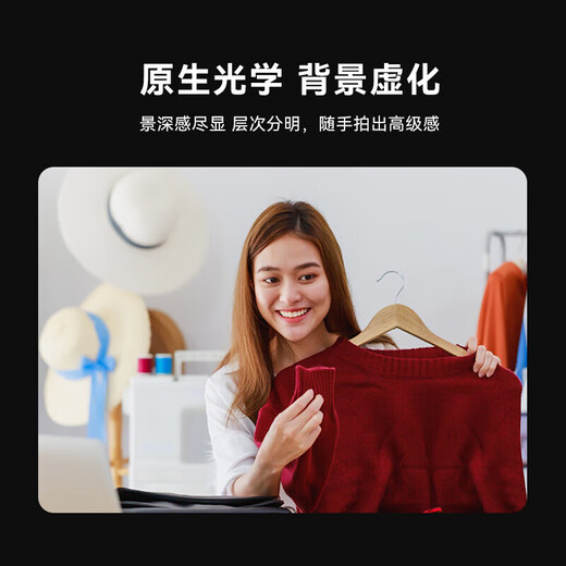 HIKVISION海康威视直播摄像头4K超清摄像机8倍变焦升级tof聚焦竖屏网络娱乐抖快直播带货设备U168R pro