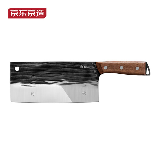 Made in Tokyo, 5 series kitchen knives, knife for home chopping and chopping, for chefs, forged with hammer pattern, dual-purpose for chopping and cutting