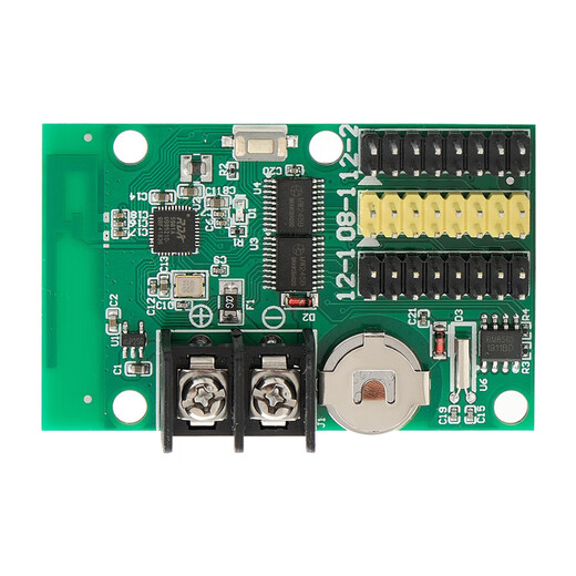 Ruihexin mobile phone control card line WiFi single and double color electronic screen rolling character advertising screen LED display RHX8-64W512CWIFI