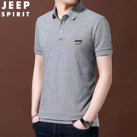 吉普（JEEP）宽松休闲夏季新款男士短袖T恤青年polo翻领商务半截袖上衣打底衫 8638蓝色 XL（125斤-140斤）