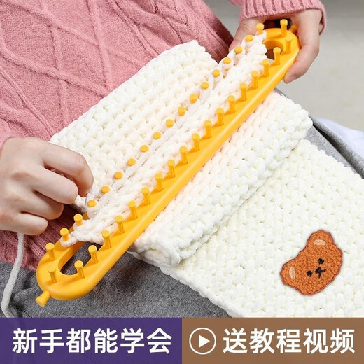Memaru woolen scarf handmade diy self-knitting soft ice strips thread bear woolen ball student couple gift boyfriend milky white - internet celebrity bear style ice strips 400g + stick needle + tutorial + artifact