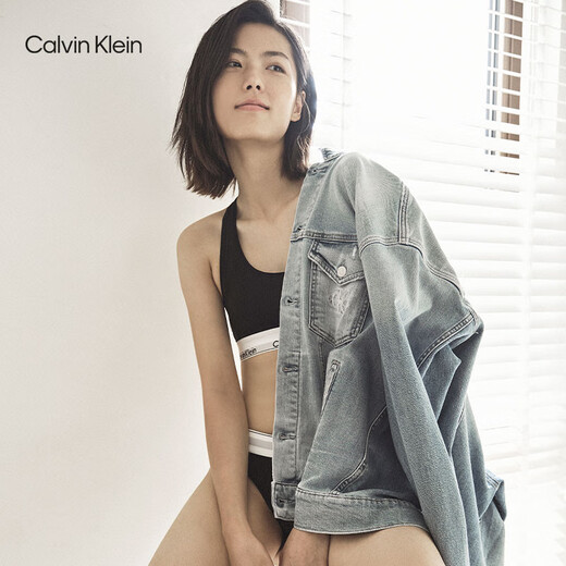 Calvin Klein underwear [Same Model Modern Gravity Band] Women's ck jacquard bikini briefs for women F3787AD 001-Space Black 1 M