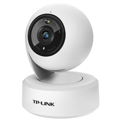 Pulian (TP-Link) камера домашний монитор, внутренняя беспроводная интеллектуальная сетевая камера с высоким разрешением, 360-градусный панорамный ротационный ротационный приложение для мобильного телефона Удаленный просмотр двухстороннего голосового интерком [одиночная линза, одноэкранная] 4 миллионов ультра-определения 32 ГБ карты памяти [бесплатное обновление 64 ГБ.