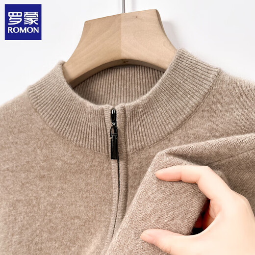 Romon Pure Cardigan Men Stand Collar Zipper Cardigan automne et hiver épais chaud d'âge moyen et de chalandon en laine tricoté âgé veste hommes 3302 Cloud Gray 175 / XL [Recommandé 130-150jin [Jin est égal à 0,5 kg]]]
