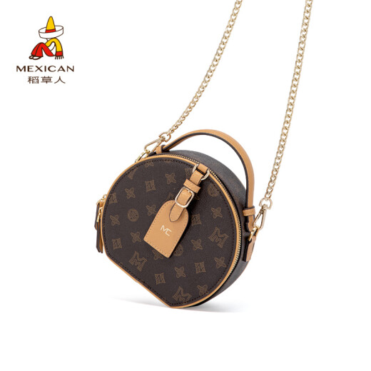 
Scarecrow women's bag 2025 new small round bag fashionable old-fashioned one-shoulder crossbody bag high-end bag gift for girlfriend and wife 79069-1 deep coffee (gift box)