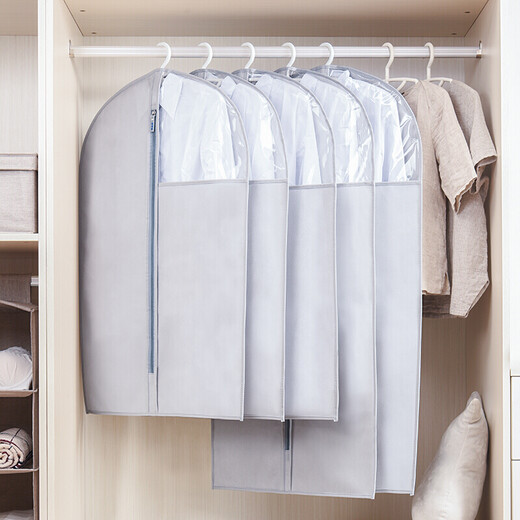 Baicaoyuan Kleidung Staubabdeckung Kleidung Staubbeutel Anti-Gray-Abdeckung Kleidung Aufbewahrungstasche Transparent Kleidung Abdeckung Staubdichtes Kleidungsabdeck