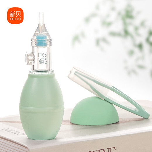 Xinbei baby nasal aspirator for newborn baby to remove boogers, snot and nasal congestion, infant cleaner set 9765