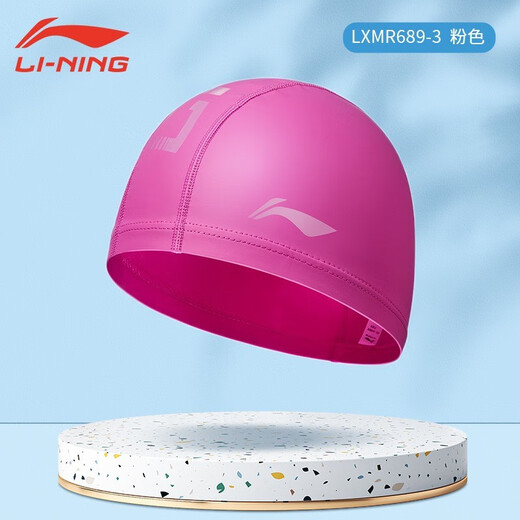 Li ning (li-anhing) tapa de natación Tapa de natación para mujeres impermeables y desgaste de cabello y una cabeza de oído