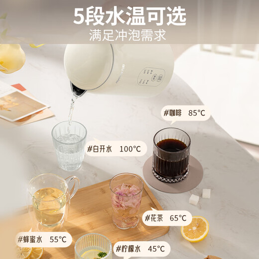 Joyoung kettle electric kettle 1.5L 5-stage water temperature 304 stainless steel one-piece seamless 0 glue thermostatic kettle K15ED-W520