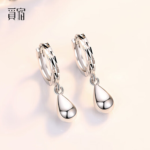 Misu Platinum Earrings for Women Fashionable PT950 Platinum Water Drop Earrings Laser Car Flower Earrings Christmas Gift Large Size 4.4-4.6g + Blue Silk Gift Box
