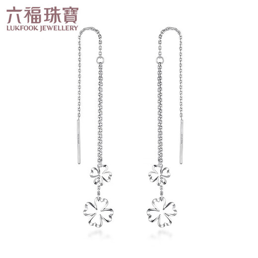 Lukfook Jewelry Platinum 950 hollow four-leaf clover platinum ear wire earrings price approx. 1.83 grams