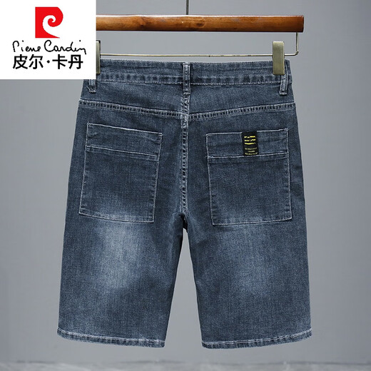 Pierre Cardin Halbhose Männer 2025 Neuer Sommer Dünne Denim-Shorts Männer Fünf-Punkte-lose geradlinige mittelpants lässige und vielseitige 671 blaugrau + 671 schwarz 32 (2 Fuß 5)