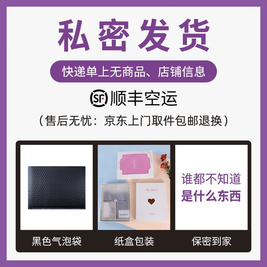 康梦帝大码蕾丝情趣内衣女吊袜带诱惑夫妻刺激房事诱惑胖女人高档欧美风 红色(吊袜带+内裤) 3XL 建议160-190斤