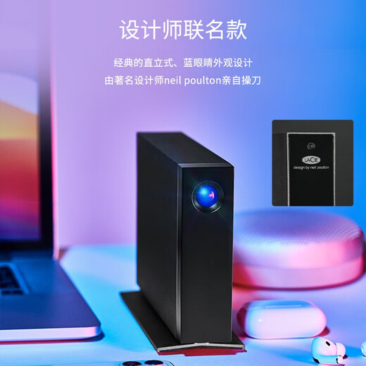 LaCie desktop hard drive Thunderbolt 3/USB3.1 D2/1big D2 USB3.1 8TB
