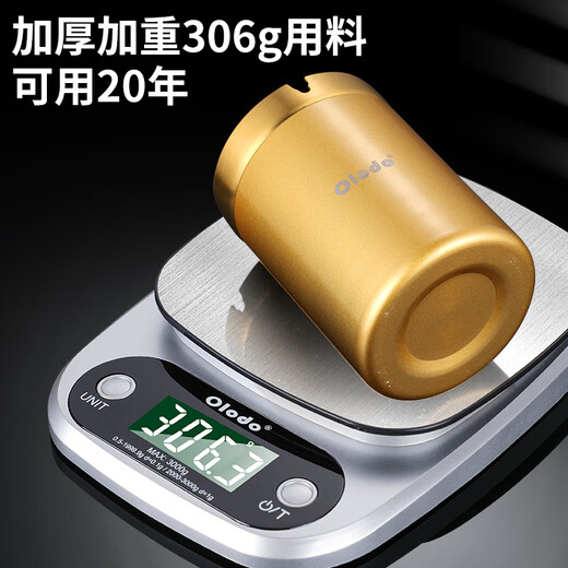 Oral large copper ashtray thickened stainless steel funnel ashtray creative windproof artifact car ashtray portable high-end ashtray blessing pattern natural silver thick steel 2mm