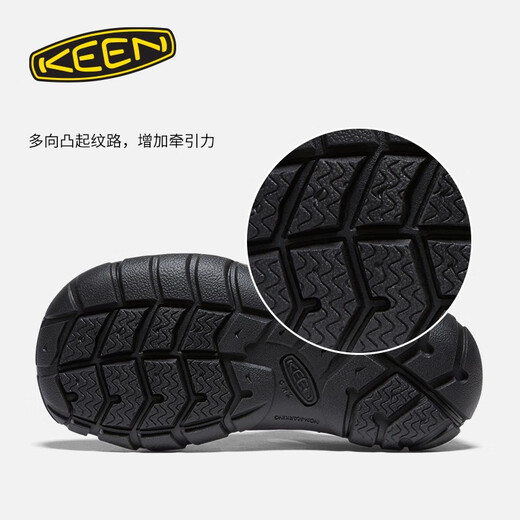 KEEN official SEACAMP II CNX children's protective toe sandals, river shoes, magnet gray/smoky rain color-1022970 31, take half a size up/one size up