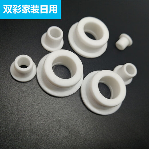 Meng Qier's new color 98 silicone protective coil plug T-type waterproof seal threading sealing ring pad -A diameter 66 points through hole 54