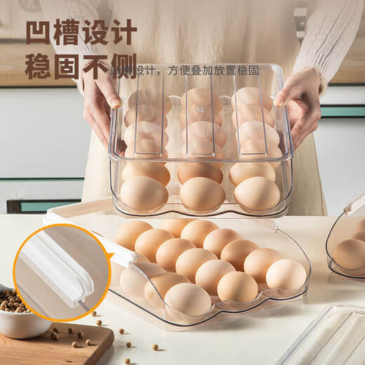 美厨（MAXCOOK）鸡蛋收纳盒 厨房冰箱收纳盒食品级 保鲜盒鸡蛋收纳格厨房 双层透明MCX4865 单件装