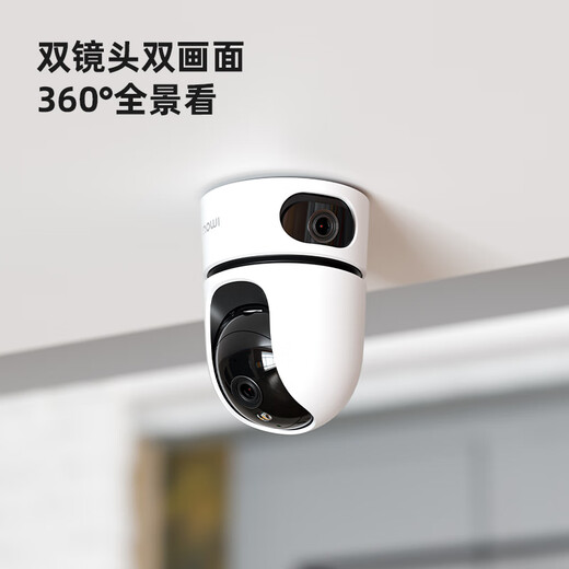 Lecheng 4G-камера для наблюдения за домашним использованием двойных камер с высоким разрешением TA4D, мониторинг без потоков, неограниченный свободный трафик на протяжении всей жизни без интернета, мобильный телефон удаленное 360 без слепых пятен и полноценного цвета с ночным видением