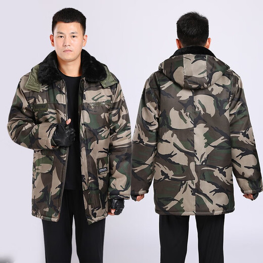 Zosike winter camouflage cotton coat plus velvet and thickened labor protection work site men's work clothes cotton coat coat mid-length wild goose coat (4 pockets) 4XL