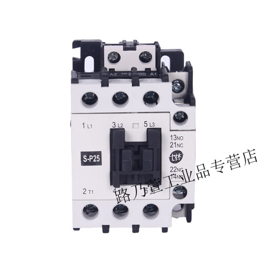 Shihlin AC contactor S-P11 P16 P21 P25 P30T P35T P40T P50T P60T S-P30T AC24V