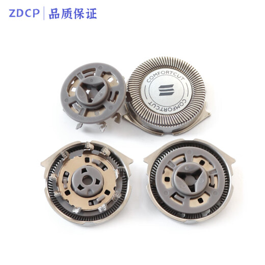 ZDCP für Philips Razor Head Aquatouch AT800 AT890 AT880 Blade Blade Net Ladekabel Gesamtkopf (mit geeignetem Schneiderkopf)