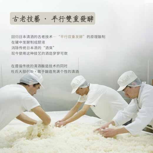 Sanchong Cold Plum [Médaille d'or à 6 ans] Bouteille d'origine japonaise importée saké Japonais Rice Vin Boîte cadeau de vin étranger Cadeau de vin Limited Edition Sanchong Cold Plum Dagenjiu Single Branche 720ml