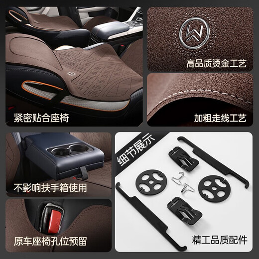 梦选（MENGXUAN）汽车坐垫翻毛皮座套四季通用透气座椅套半包马鞍垫座垫夏季车垫子 【官方正品】雅致灰-透气贴合 标致408/508/4008/5008