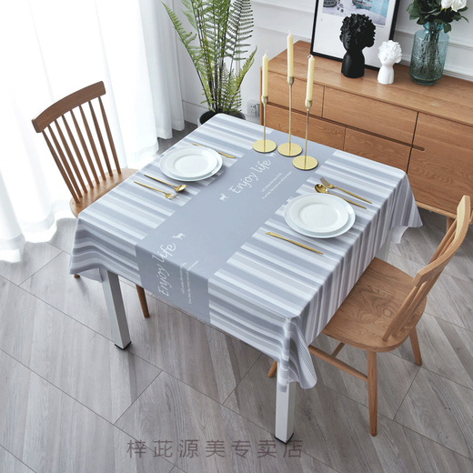 Tablecloth/cover parts Square tablecloth waterproof and oilproof square square tablecloth square tablecloth dining tablecloth household tablecloth waterproof oilproof no-wash pvc lattice fresh Nordic stripes gray square below ---------------------------------------------------------------------------------------------------------------------------------------------------------------------------------------------------------